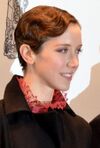 Sara Giraudeau (César 2018).jpg