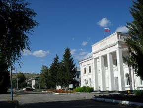 Sengiley rayon administration.JPG