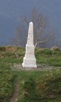 Shipka Memorial Братска могила.JPG