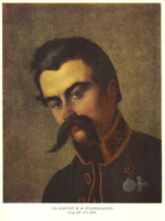 Taras Shevchenko painting 0112.jpg