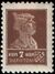 The Soviet Union 1925 CPA 155 stamp (1st standard issue of Soviet Union. 5th issue. Red Army man).jpg