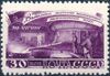 The Soviet Union 1948 CPA 1287 stamp (Fourth Five-Year Plan - Cast Iron and Rolled-metal. Pouring molten metal) small resolution.jpg