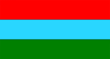 Флаг