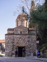 Ναός Μεταμορφώσεως (Πλάκα) 6206.jpg