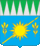 Герб сельского поселения Узуновское.gif