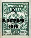 ЗДА-надп-2.jpg