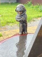 Космонавтик-Школьник.jpg