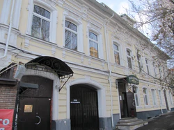 Московская ул дом 7 Саратов.jpg