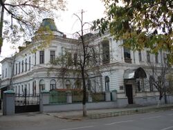 Усадьба саратовских губернаторов.JPG