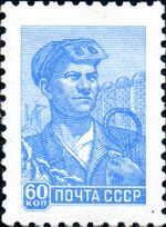 1958 CPA 2223.jpg