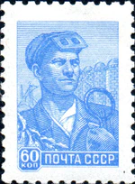1958 CPA 2223.jpg