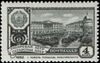 1962 CPA 2706.jpg