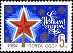 1983 CPA 5457.jpg