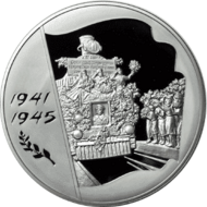 5117-0027-reverse.png
