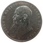 5 Mark Sachsen Meiningen Georg II.jpg