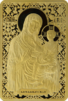 BY-2012-1000roubles-Borkolabov icon-b.png