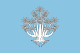 Флаг[d]
