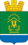 Герб