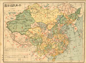 China old map.jpg