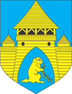 Coat of Arms Bibrka.png