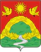Coat of Arms of Apastovsky rayon (Tatarstan).gif
