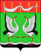 Coat of Arms of Arkharinsky raion (Amur Oblast).png