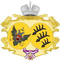 Coat of Arms of Empress Maria Feodorovna of Russia (Order of Maria Luisa).svg
