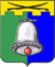 Coat of Arms of Sengileevsky (Stavropol krai).png