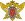 Emblem of the Federal Tax Police Service of the Russian Federation.svg
