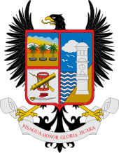 Герб