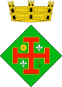 Герб[d]