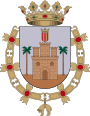 Герб[d]
