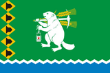 Флаг