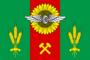 Flag of Salsk.png