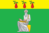 Флаг