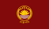 Flag of the President of Bangladesh.svg