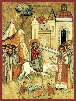Jumalan tulendu Jerusalimah