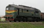 M62-1607 Batrad.JPG