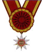 Mahaputra Nararya.gif