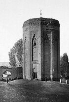 Momine Khatun Mausoleum in 1896.jpg