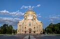 Naval Cathedral of St Nicholas in Kronstadt 02.jpg
