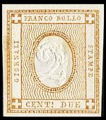NewspaperStampItaly1862Michel13.jpg