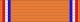 Order of the Crown (Netherlands).svg