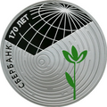 Реверс 5111-0218