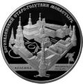 Реверс 5115-0097