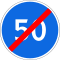 RU road sign 4.7-50.svg
