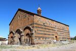 S. Astvatsatsin Church 1695 Kanaker.jpg