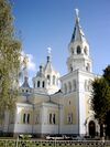 Svyato-Preobrajenskiy-Sobor Zhytomyr 2008.jpg