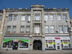 Московская ул 88 Саратов.jpg