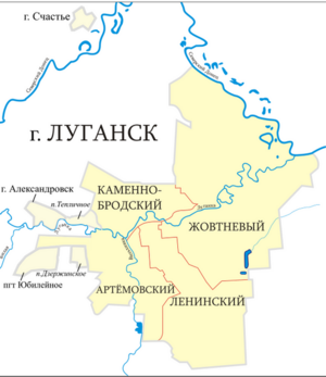 Районы Луганска.png